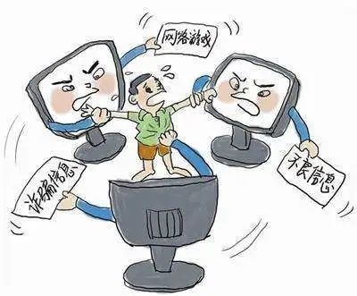 【法苑采撷】第八期 预防网络危害——孩子,远离网络"