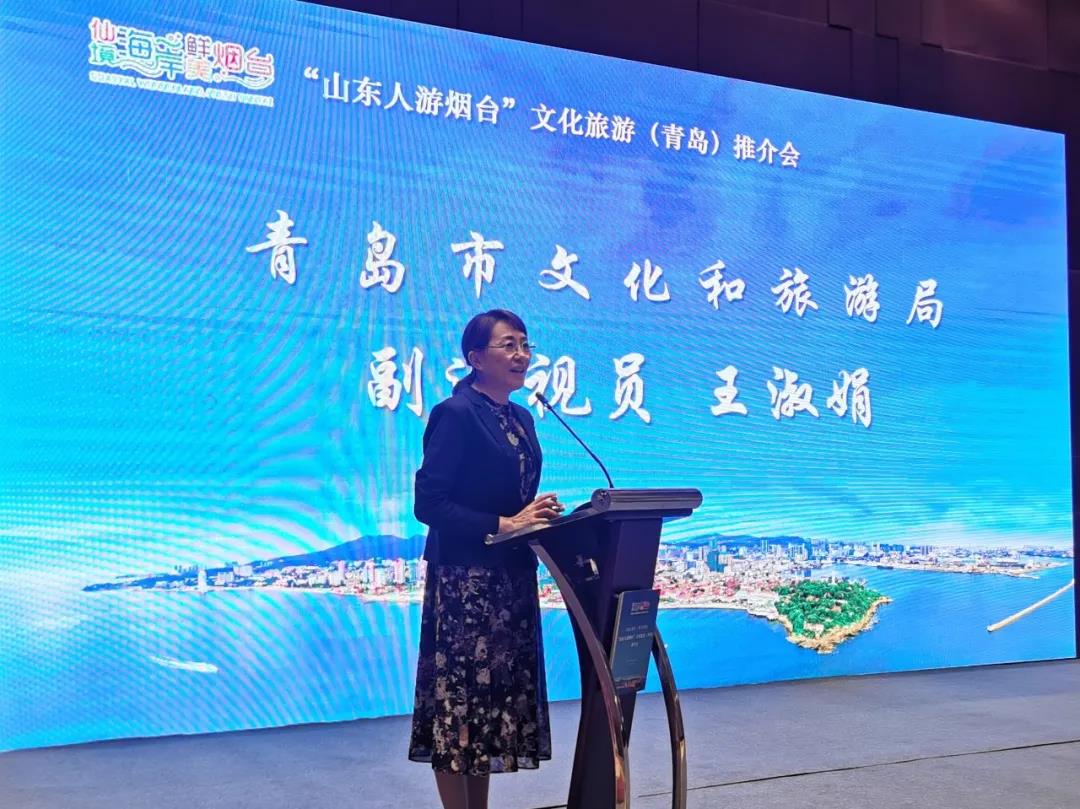 王淑娟表示,烟台和青岛地缘相连,文化相近,资源相似,同属仙境海岸和