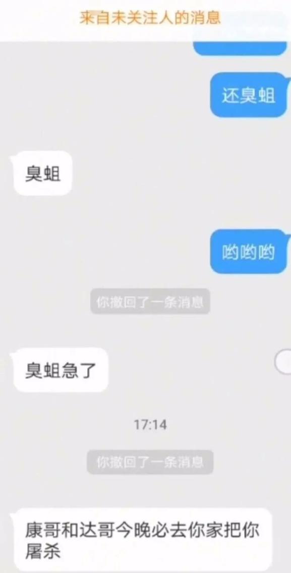 狩猎者起底虐猫产业链