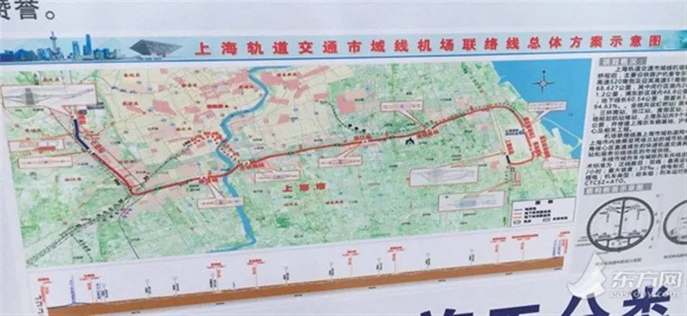 专业搬场公司华泾站开始地下连续墙施工上海机场联络线预