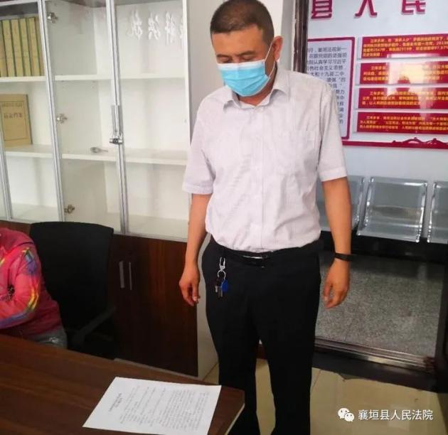 张毅杰接待申请执行人农商行.