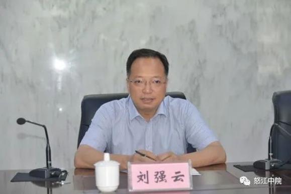 刘强云对法院依法"控辍保学"工作提出六点要求