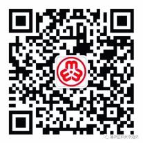 高等教育自学考试6月4日开始网上报名(最新发布)