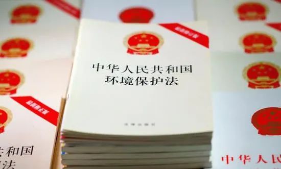 法是为保护和改善环境,防治污染和其他公害,保障公众健康,推进生态