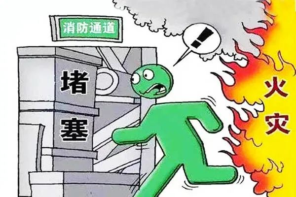 【速裁快递】消防通道变私家"狗窝",邻居物业都"窝火"
