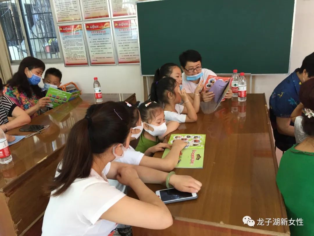 多彩六一 幸福童年——龙子湖区各级妇联开展庆祝六一儿童节活动