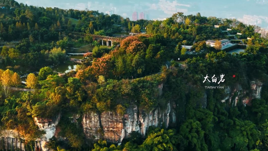 天生城天生城自古是"万州八景"之一"天城凌空,也历来是兵家必争