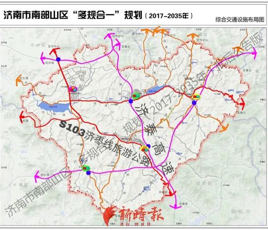 作为"山东最美高铁"的济枣高铁,在可研评审会上没有支持相关方面提出