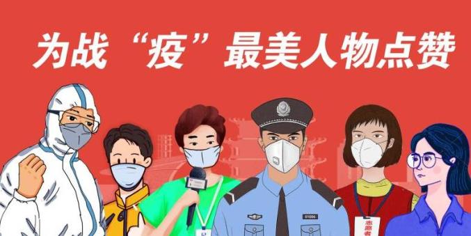 礼悦东方还为全体最美社区工作者准备了一份精美礼品,有关人员可凭