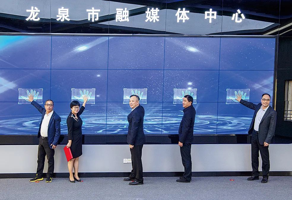 龙泉市融媒体中心破立并举:建设,不是复制而是激活