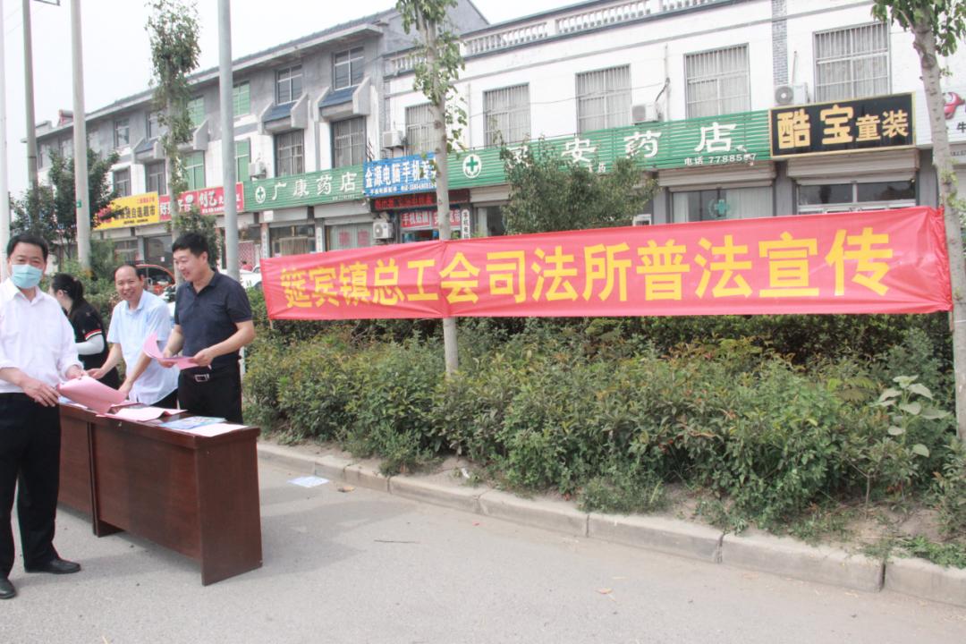 【普法掠影】莒南县司法局各司法所开展普法宣传活动