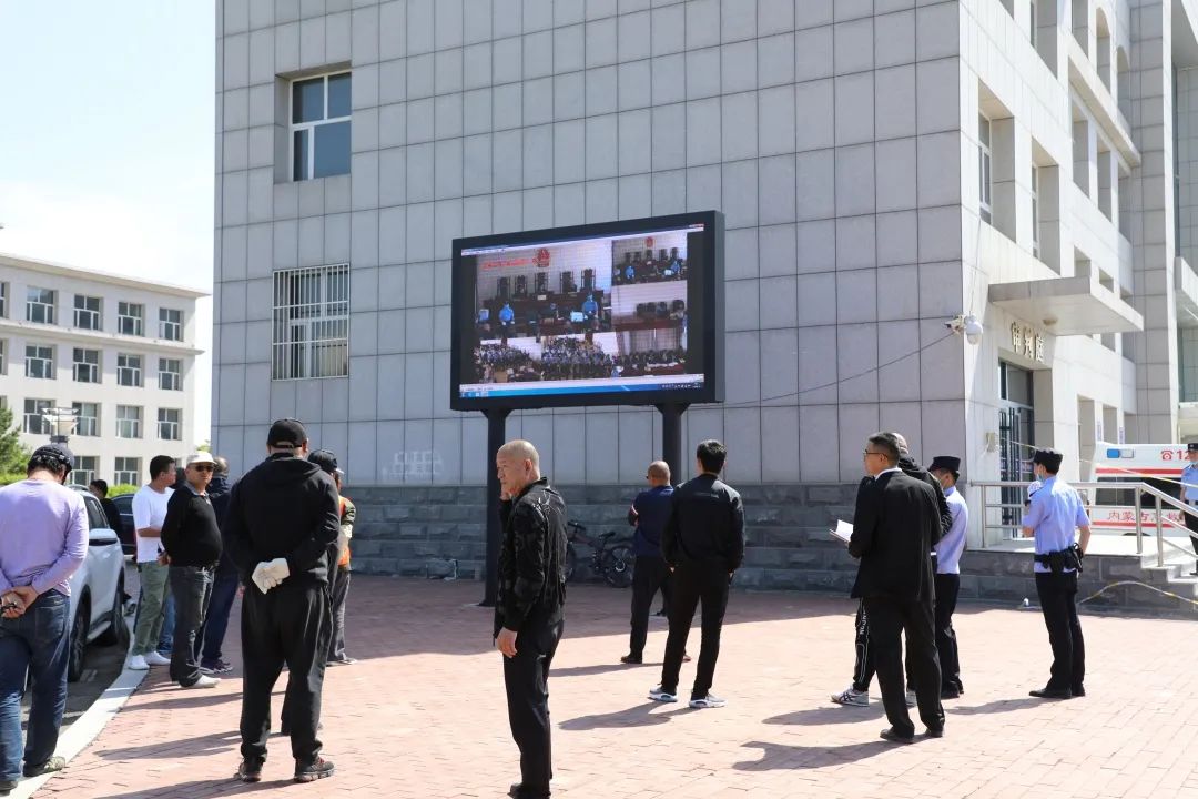 【扫黑除恶进行时】太仆寺旗人民法院全力保障闫海滨等15人涉恶案件