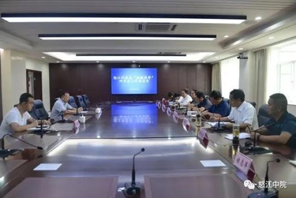 刘强云对法院依法"控辍保学"工作提出六点要求