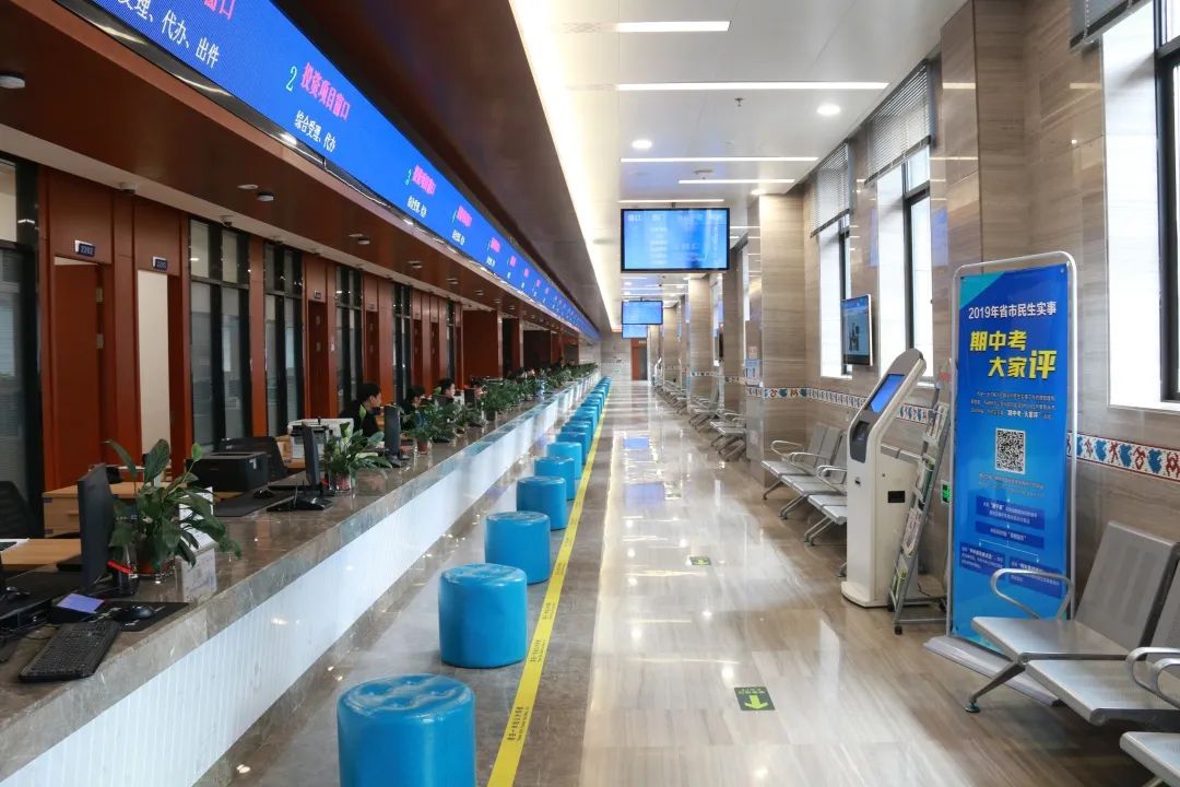 巾帼风采市三八红旗集体景宁畲族自治县行政服务中心