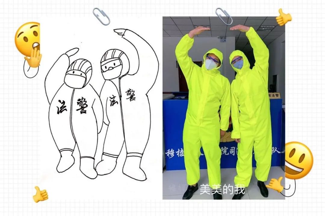 值班法警虽然身穿厚厚的防护服,却依然坚守岗位,元气满满.