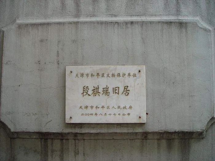 王-