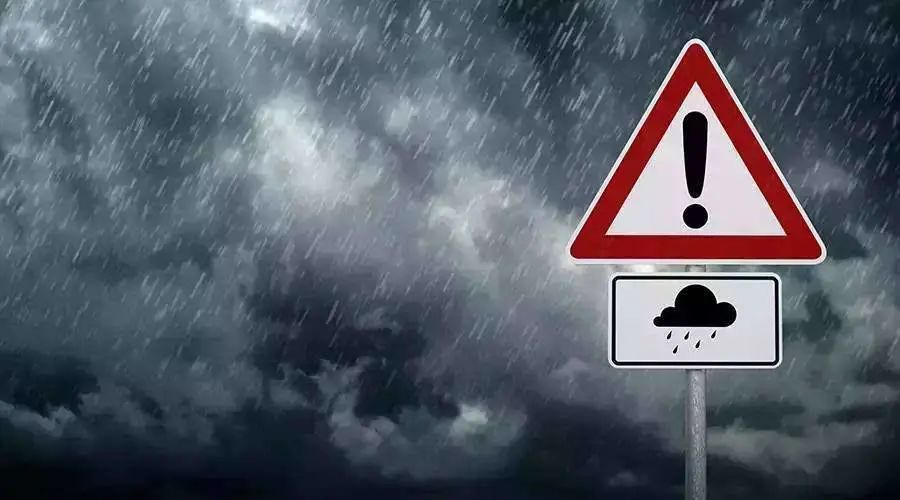 本周最后一个工作日,"喜提"暴雨,雷电及大风