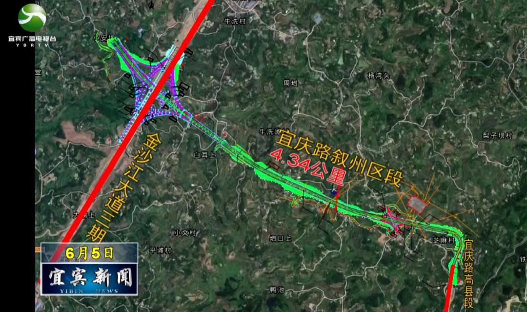 宜庆路最新消息来了!通车时间