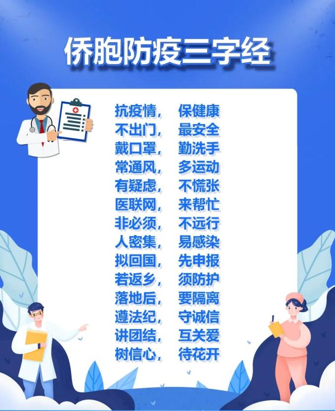 探寻自然难解之谜,体悟中华文化之韵| “亲情中华”浙江营小朋友为你讲故事(30)(最新发布)