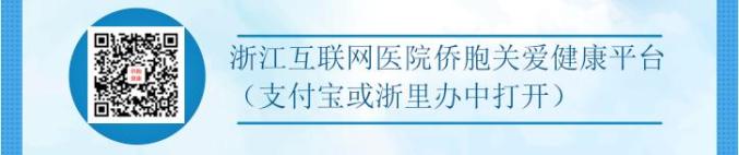 探寻自然难解之谜,体悟中华文化之韵| “亲情中华”浙江营小朋友为你讲故事(30)(最新发布)