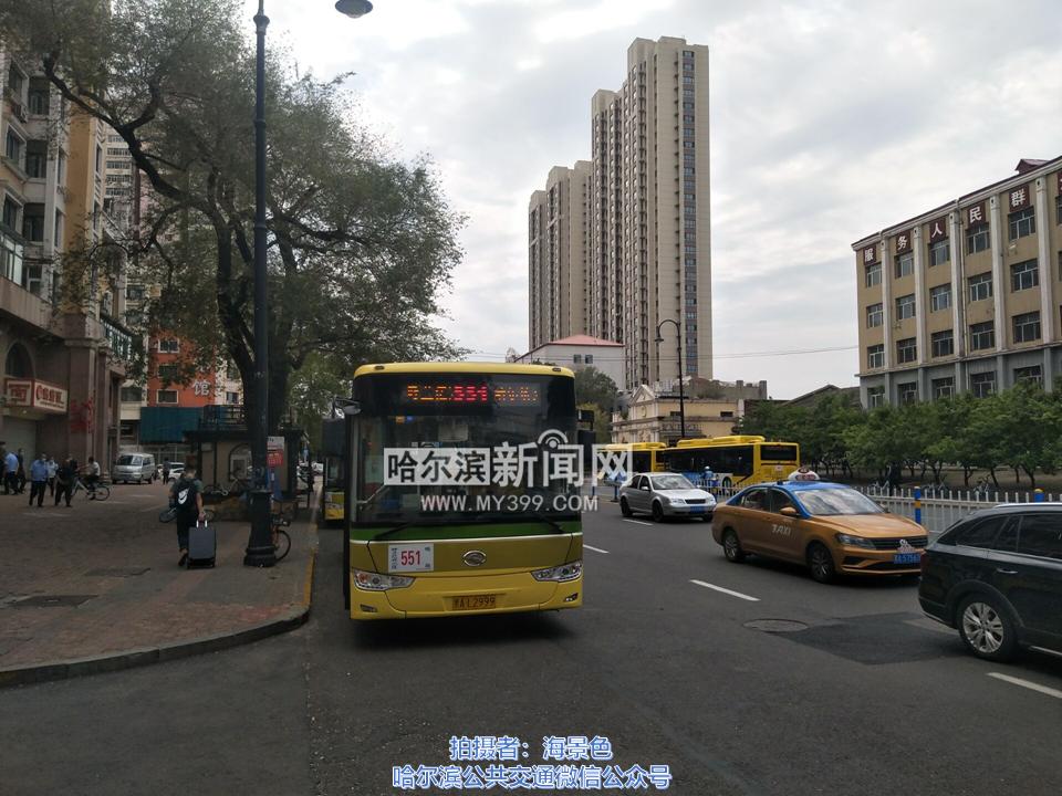 公交551路,552路,553路7日起恢复运营|附线路走向与