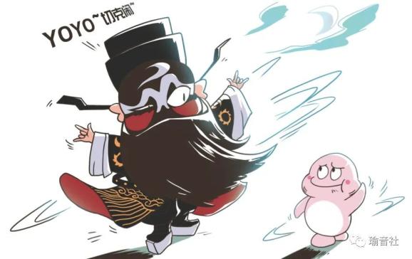 黑脸的包公京剧小灶