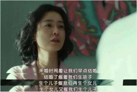 杨丽萍遭万人嘲讽陈数李若彤发声一个女人最大的失败不是不婚不育而是