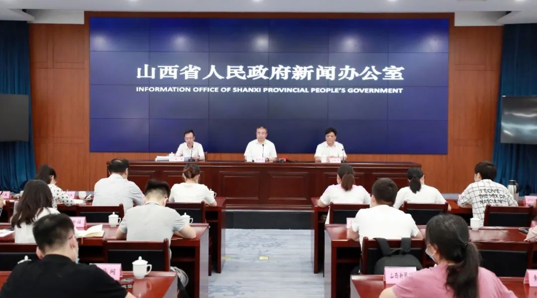 山西开展“百亿送贷”!将惠及20多万户小微企业和个体工商户(最新发布)