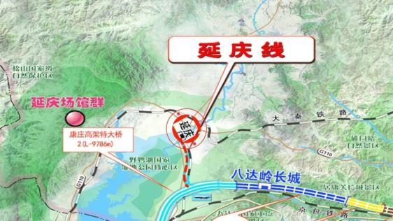 开通在即京张高铁延庆线开始联调联试