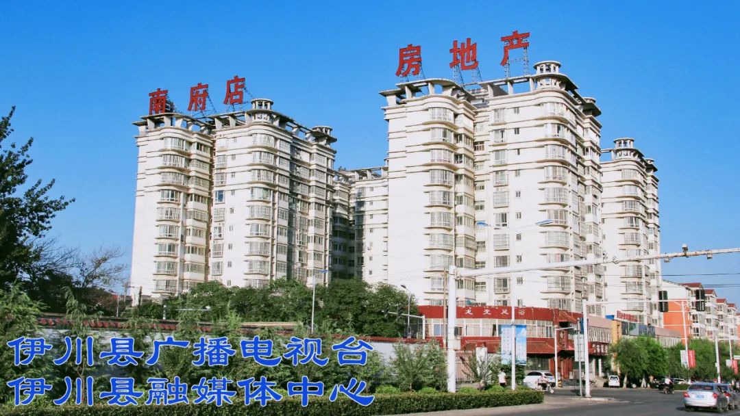 南府店村火了受邀参加全国这个座谈会