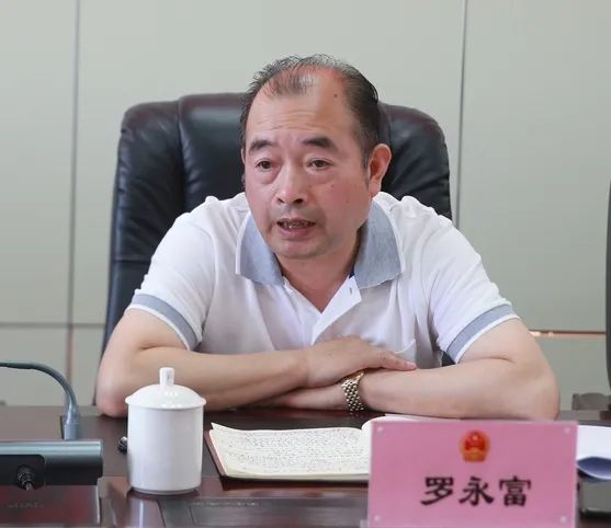 头条彭州市人大常委会副主任罗永富一行调研彭州法院参与基层社会治理