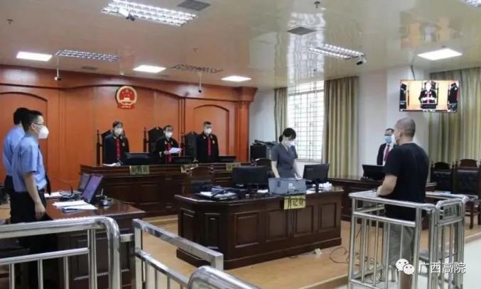 直接间接传染9人男子被判刑