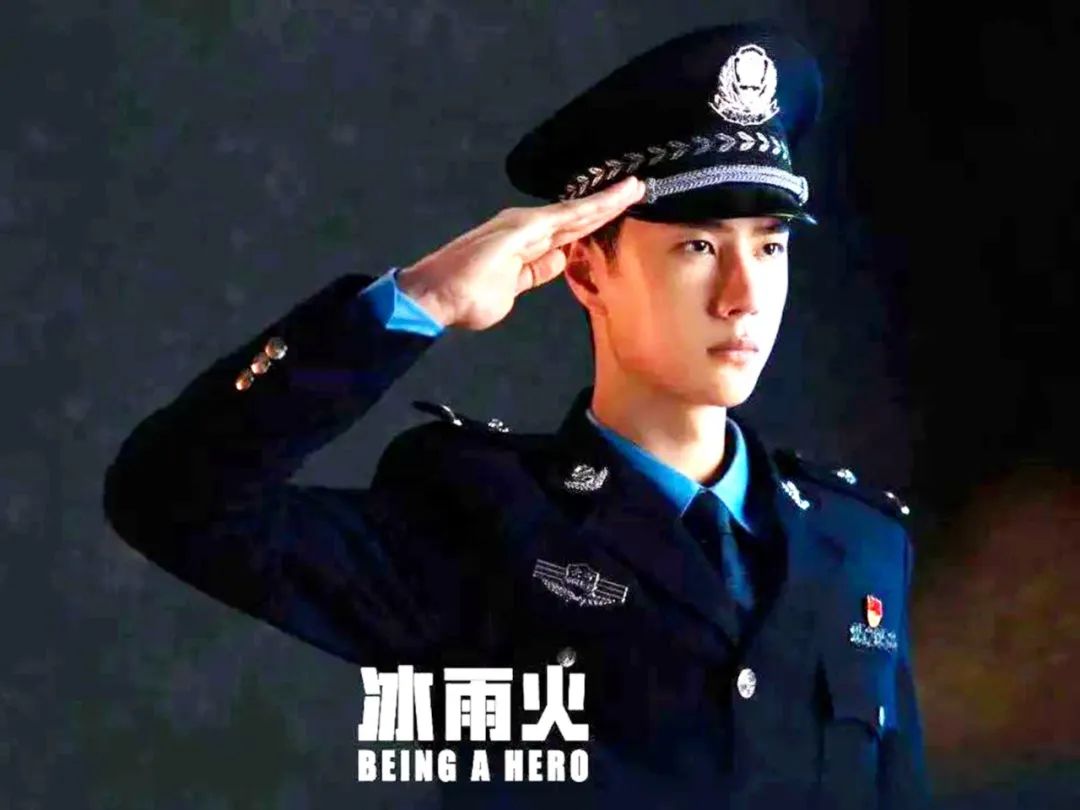 热血真我,实战铸魄 — 