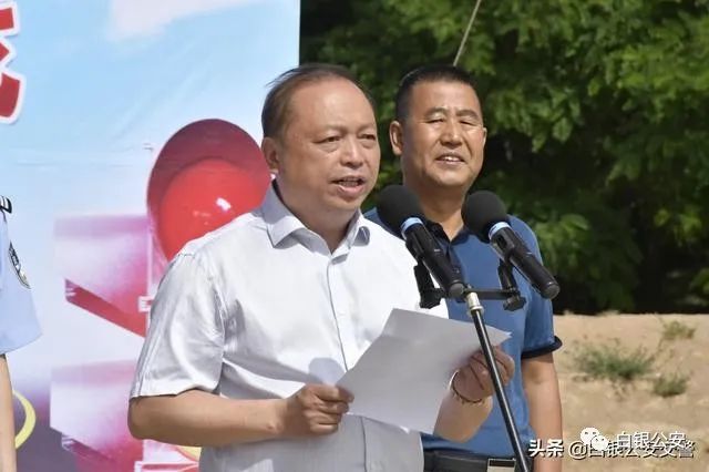 公司董事长程汉杰做倡议发言活动现场活动现场活动现场消除事故隐患