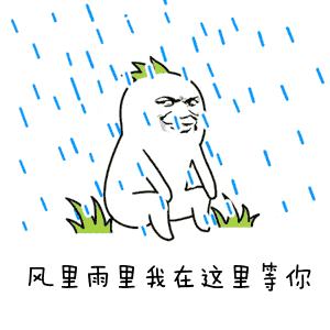 快来加入我们吧!