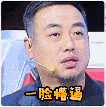 厦门一女子美容变
