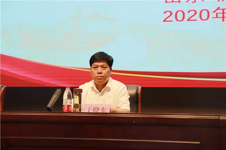 山东省高级人民法院研究室主任侯希民,临沂市中院党组书记,院长于晓东