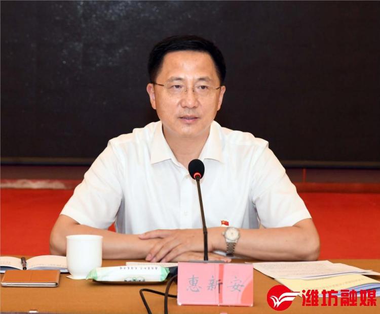 讨论《潍坊市城市基层党建全域提升攻坚三年行动实施方案(讨论稿)》