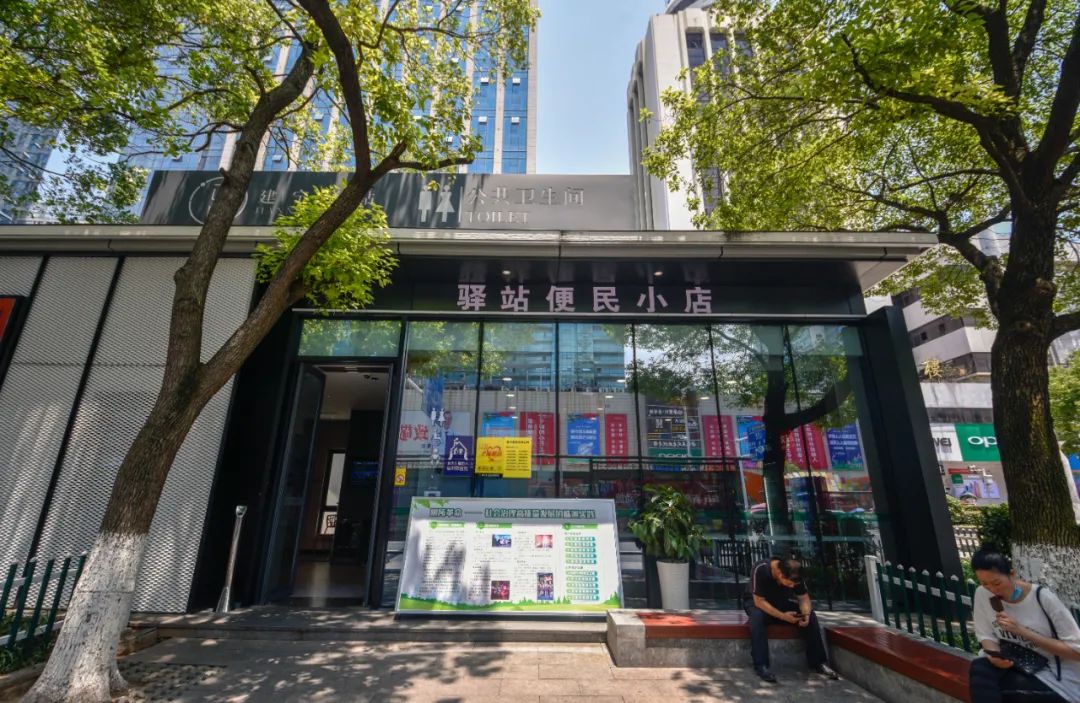 建宁驿站