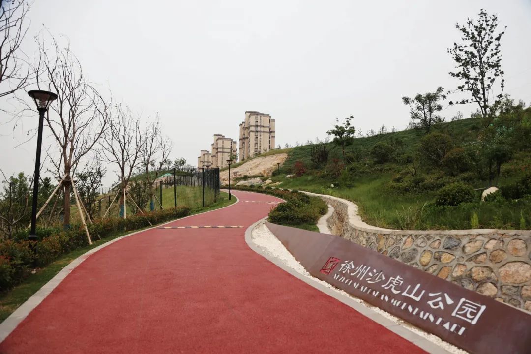 好消息徐州这个公园年底完工航拍下的环山步道太震撼