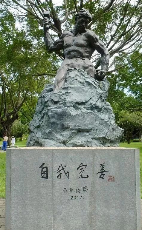 特区40年樊纲对深圳的未来要充满想象力