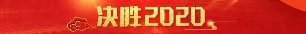 黑龙江省2020年上半年全国大学英语四、六级考试时间确定（最新发布）