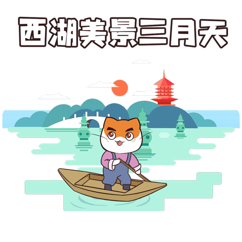 中国的世界文化景观遗产有5处,分别是杭州西湖文化景观,庐山国家级