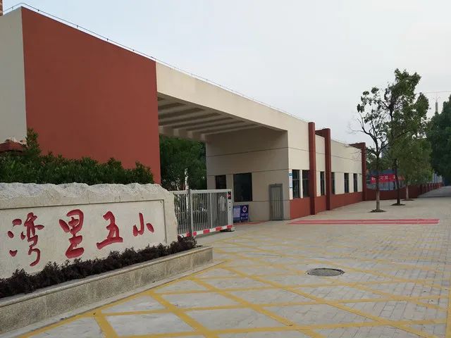 南昌这地公布中小学招生学区范围