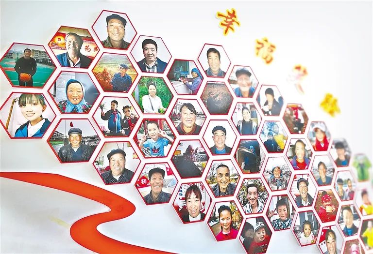 充满明媚,自信 洋溢着幸福感的笑脸说起 ↓↓↓ 元古堆村的