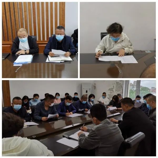 佳木斯市向阳区人民法院召开案件质效提升推进会