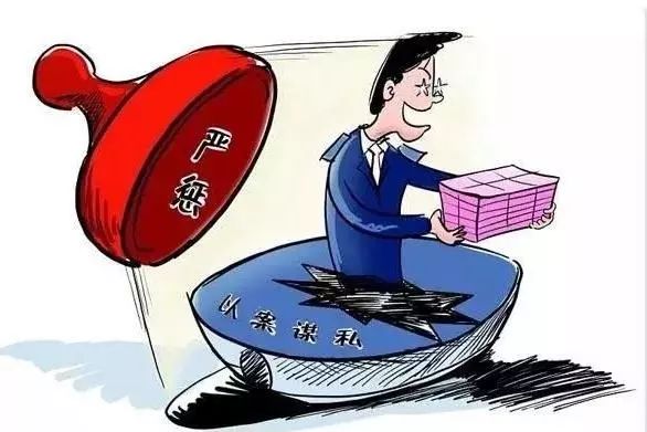 司法机关离退休人员违反规定干预办案的,适用本规定.
