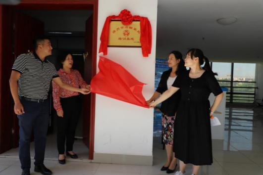 梧州市巾帼家政培训基地挂牌成立暨育婴师培训班免费开班啦(最新发布)