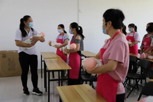 梧州市巾帼家政培训基地挂牌成立暨育婴师培训班免费开班啦(最新发布)