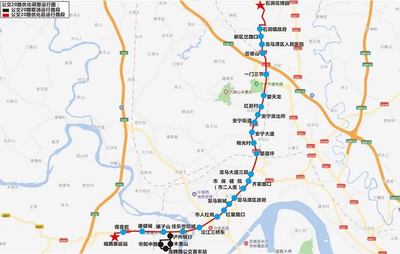 附线路图丨泸州公交214路20路始发站明起陆续调整